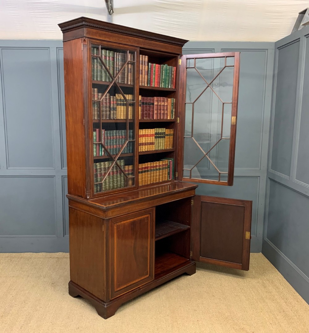 Edwardian Inlaid Mahogany Bookcase View XIV