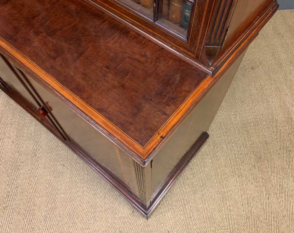 Edwardian Inlaid Mahogany Bookcase View XV