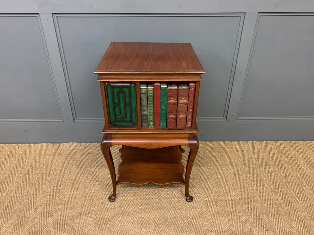 Mahogany Revolving Bookcase