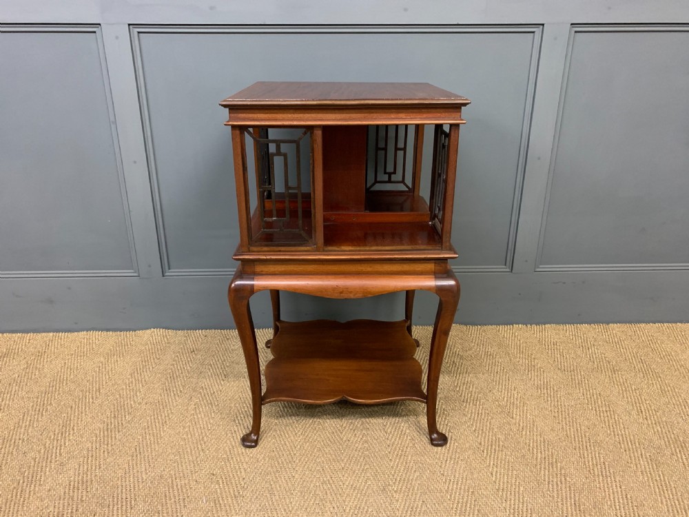 Mahogany Revolving Bookcase View VI