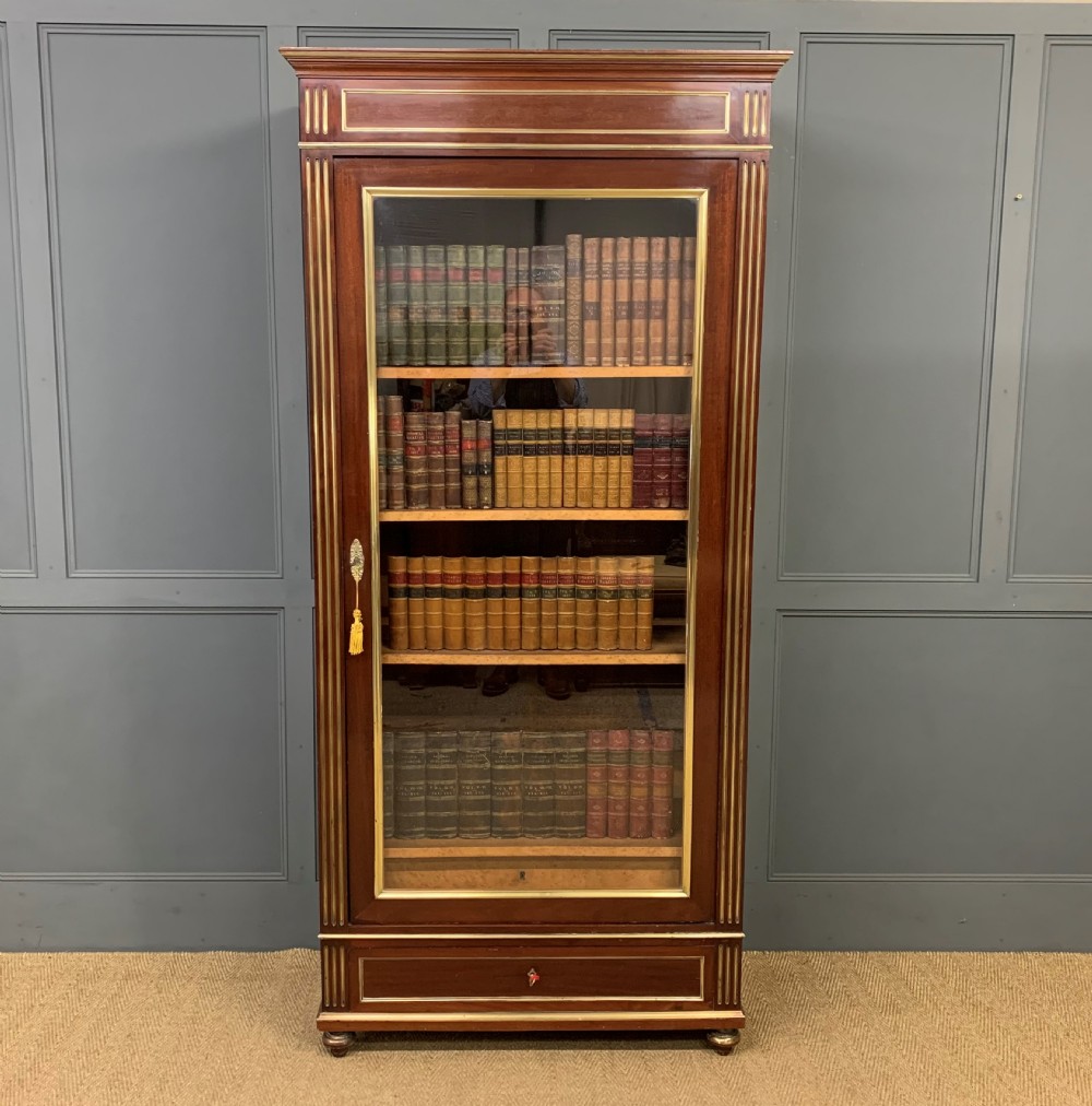 French Mahogany Brass Inlaid Bookcase
