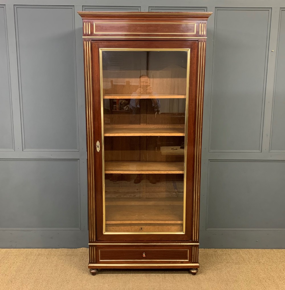 French Mahogany Brass Inlaid Bookcase View VI