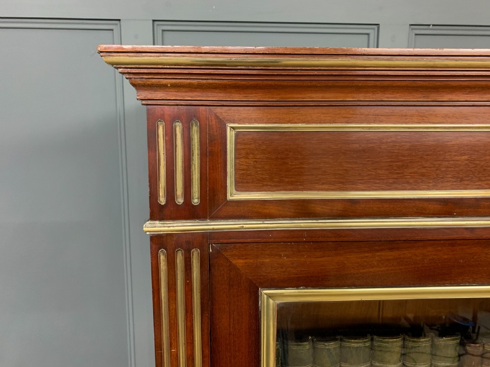 French Mahogany Brass Inlaid Bookcase View VIII