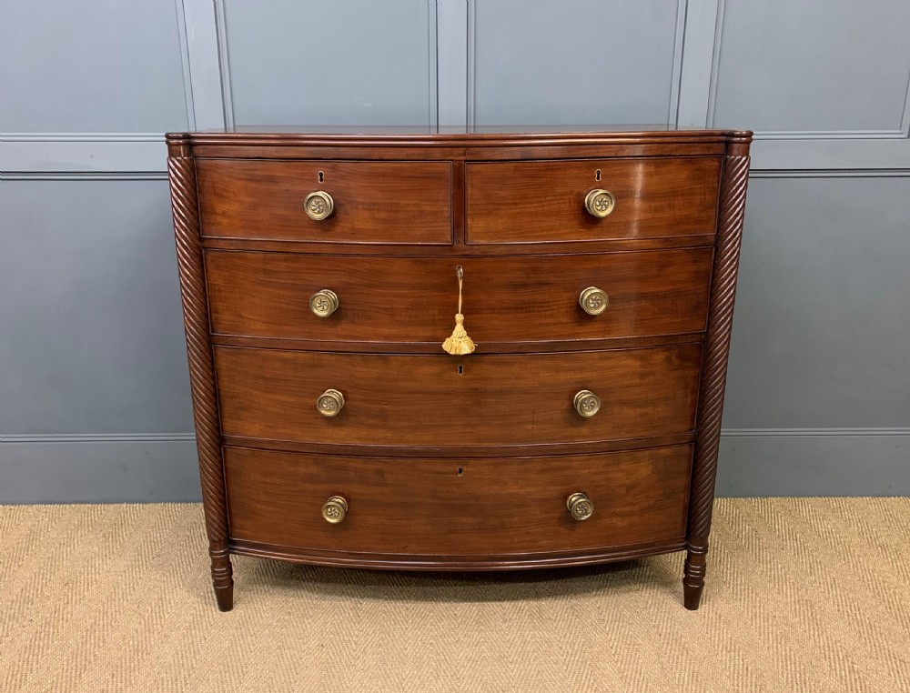 Georgian Mahogany Bow Fronted Chest of Drawers View II