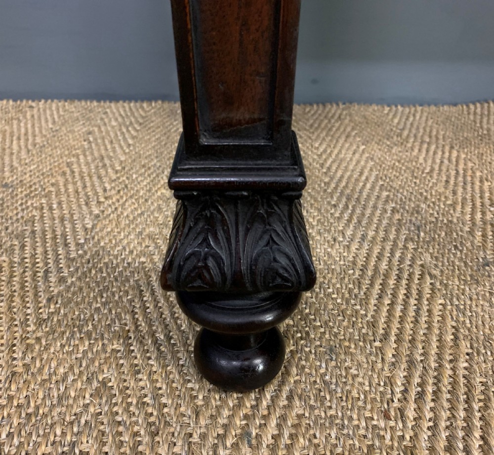 Maple and Co Mahogany Dining Suite View XI