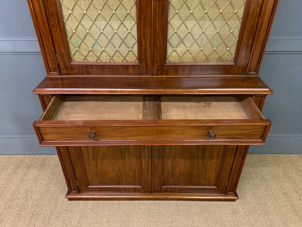 Fine William IV Mahogany Bookcase View VII