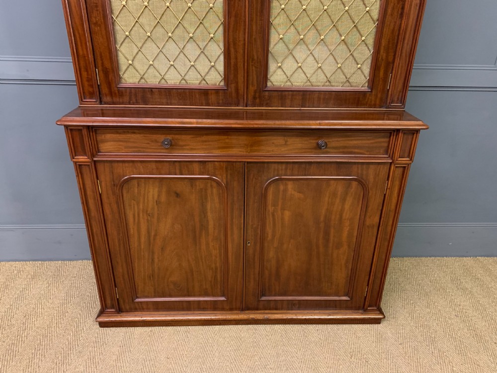 Fine William IV Mahogany Bookcase View XII