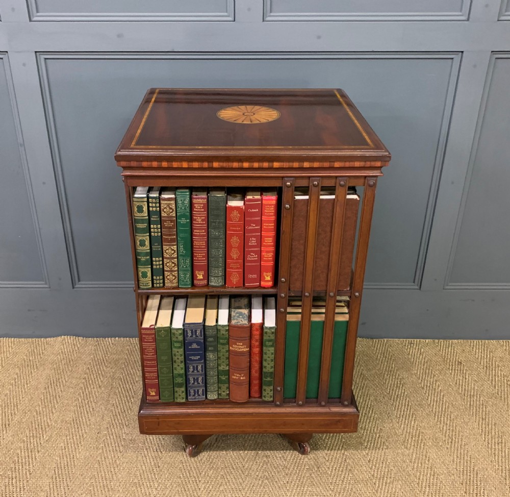 Inlaid Mahogany Revolving Bookcase