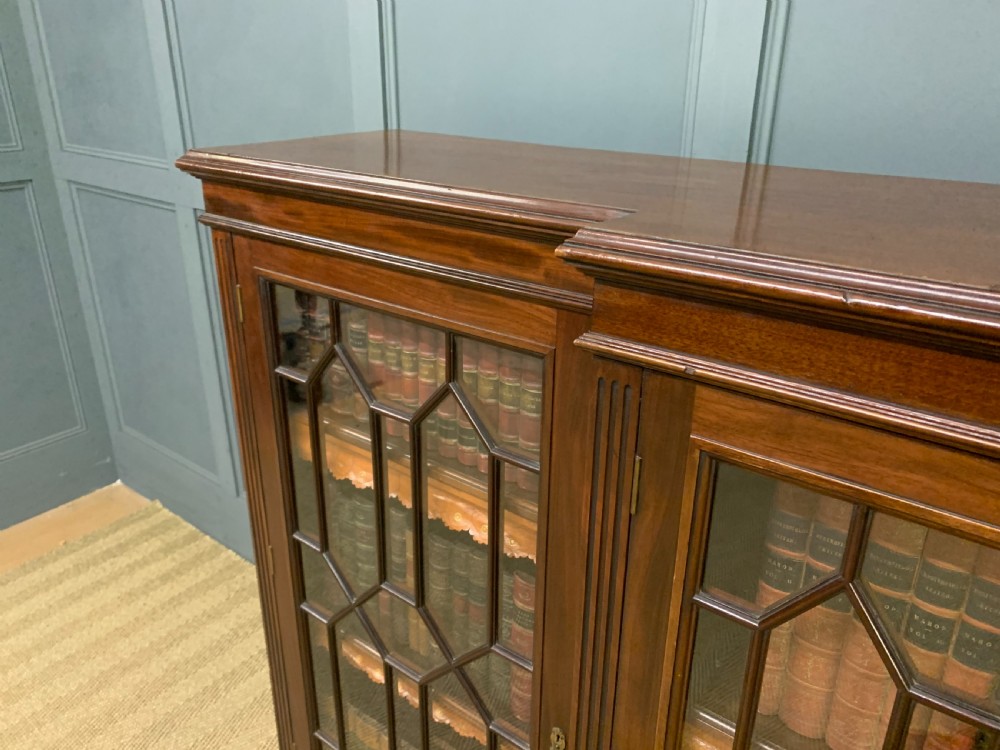 Long Mahogany Break Fronted Bookcase View VIII