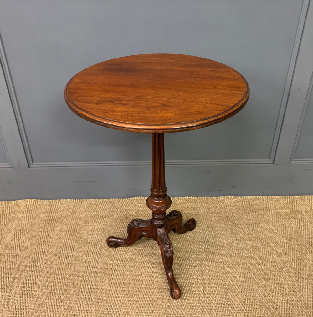 Victorian Walnut Lamp Table