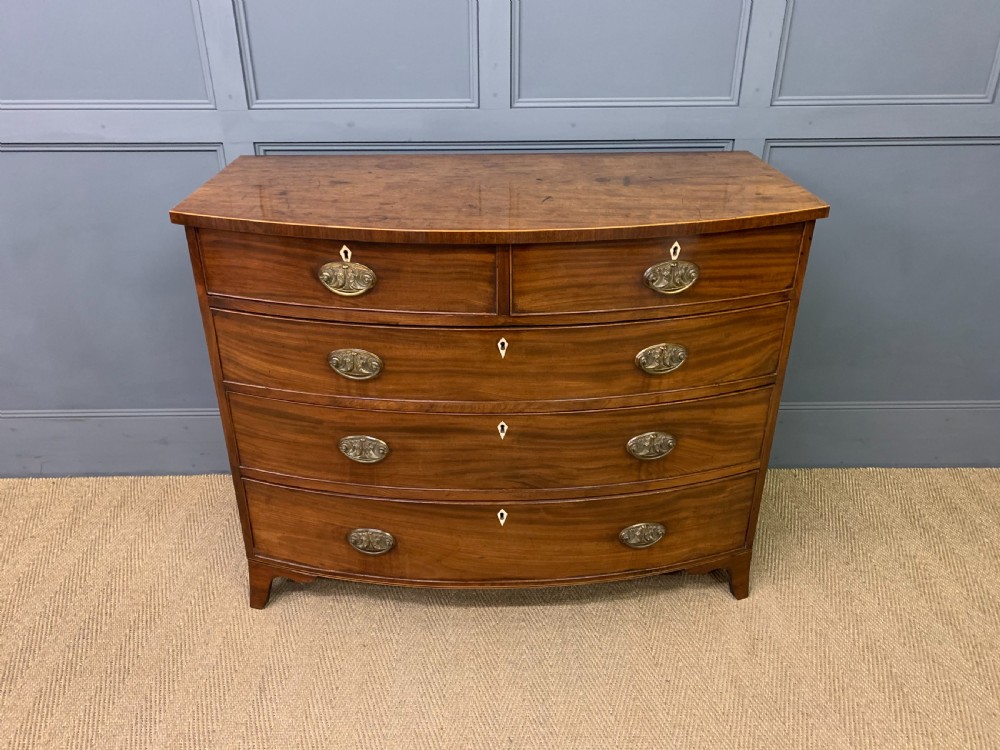 Georgian Mahogany Bow Fronted Chest of Drawers View II