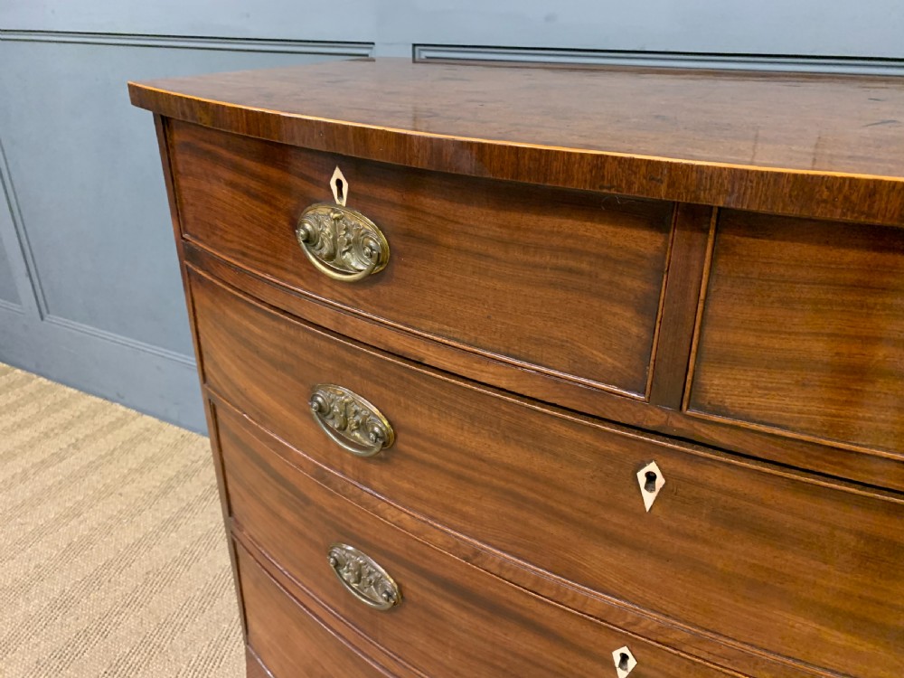 Georgian Mahogany Bow Fronted Chest of Drawers View IV