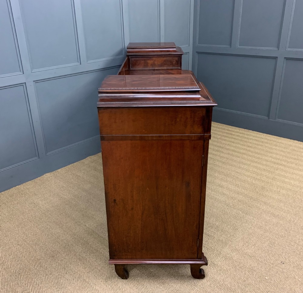 Regency Flame Mahogany Pedestal Sideboard View XXIII