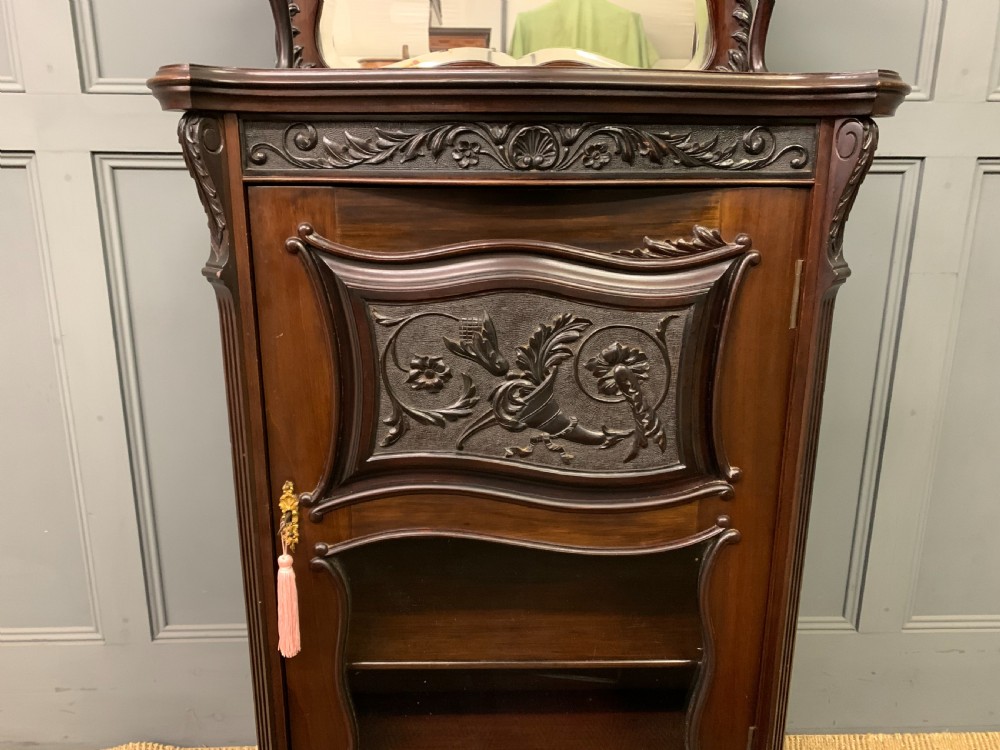 Maple and Co. Victorian Mahogany Cabinet View V