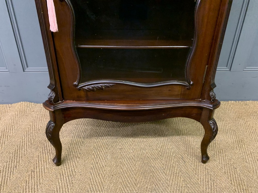 Maple and Co. Victorian Mahogany Cabinet View VI