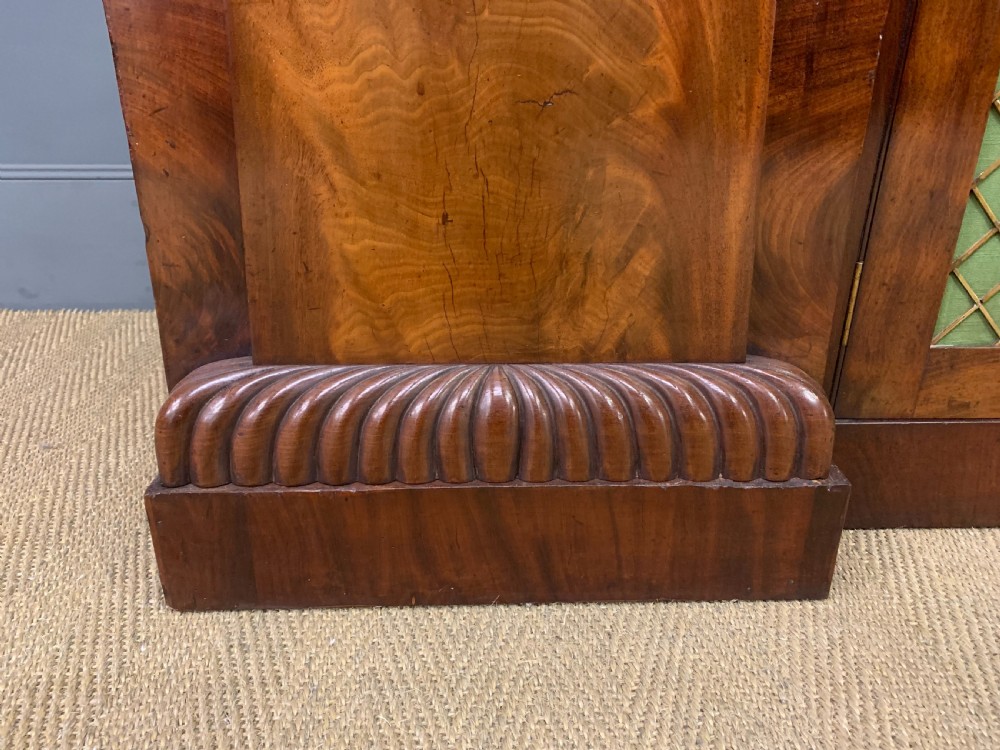 George IV Period Mahogany Cupboard Based Sideboard View III