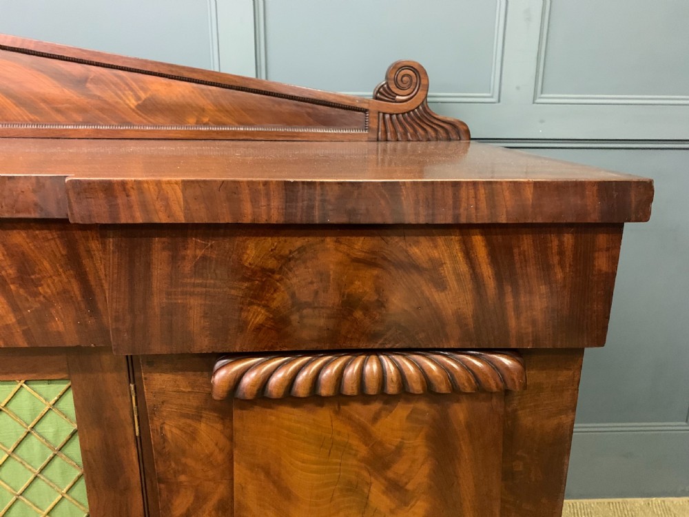 George IV Period Mahogany Cupboard Based Sideboard View IV