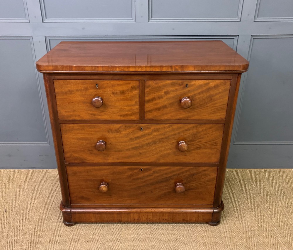 Edwards and Roberts Mahogany Chest of Drawers