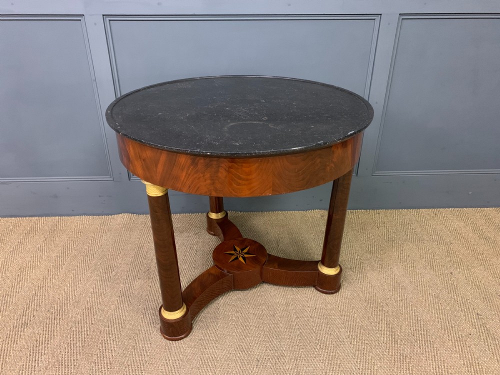 Flame Mahogany French Gueridon