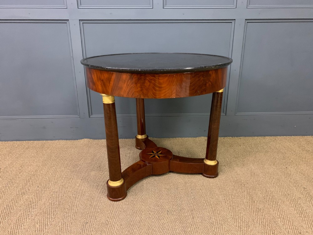 Flame Mahogany French Gueridon View II