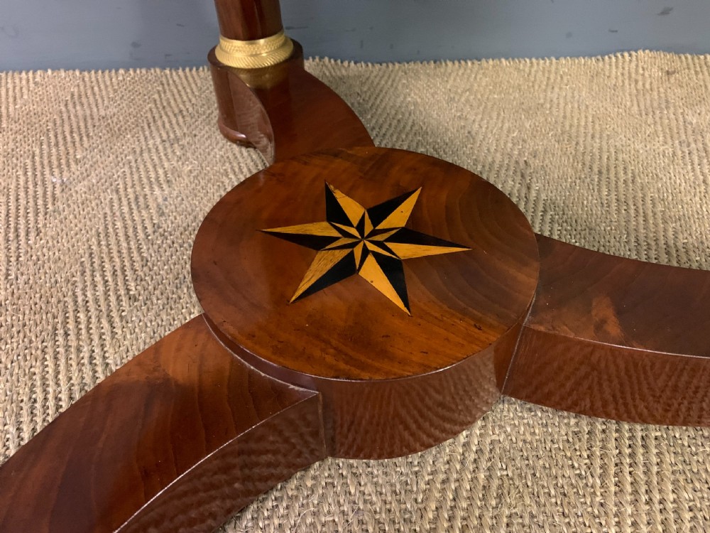 Flame Mahogany French Gueridon View IV