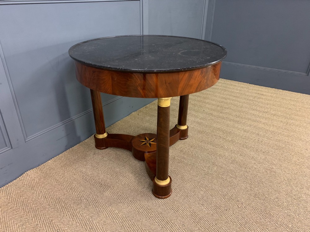 Flame Mahogany French Gueridon View VIII