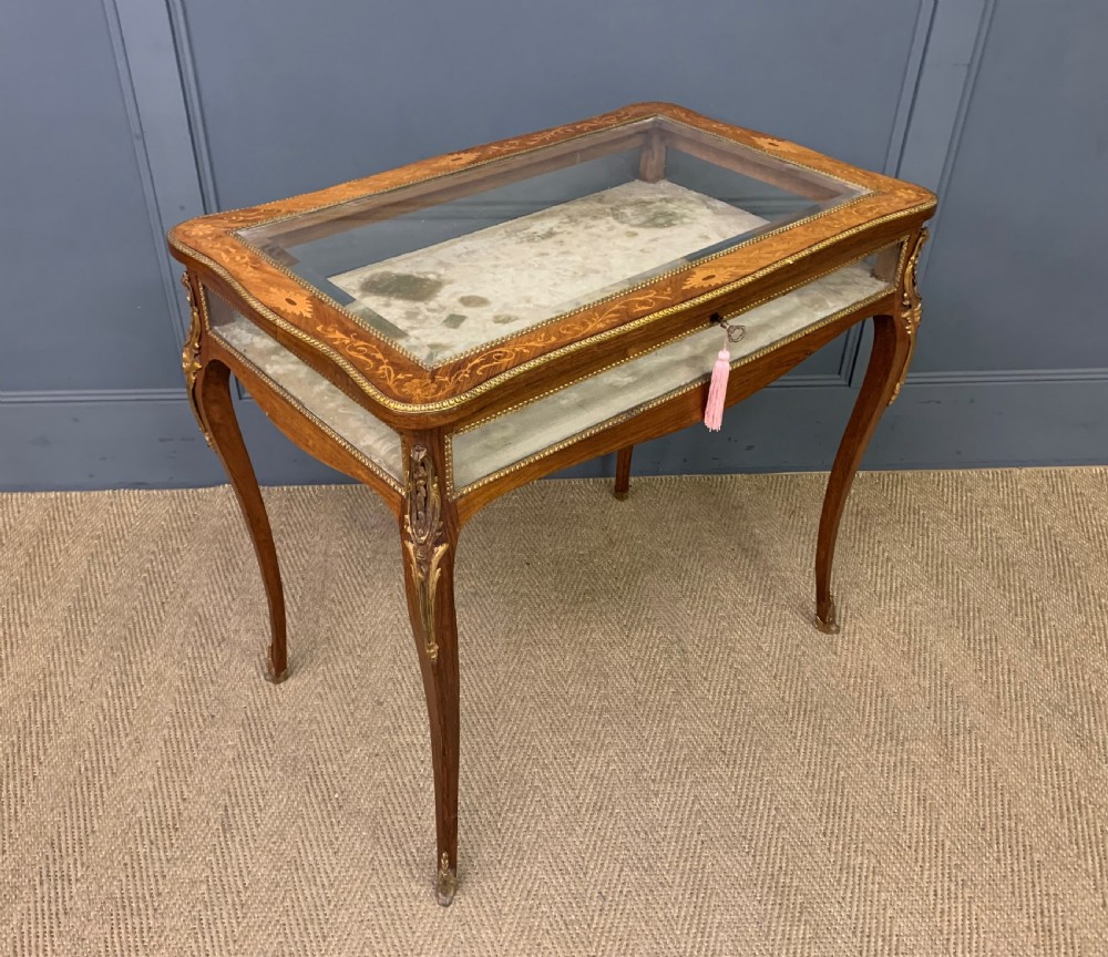 Marquetry Inlaid Kingwood Bijouterie Table