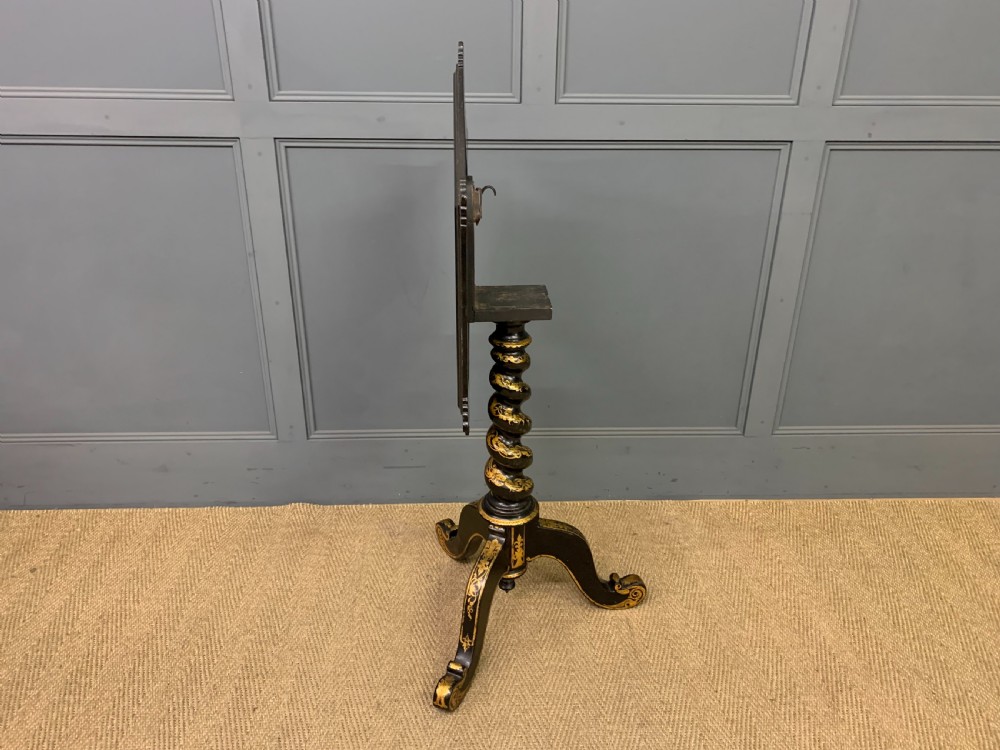 Victorian Parcel Gilt Ebonised Snap Top Tripod Table View XII