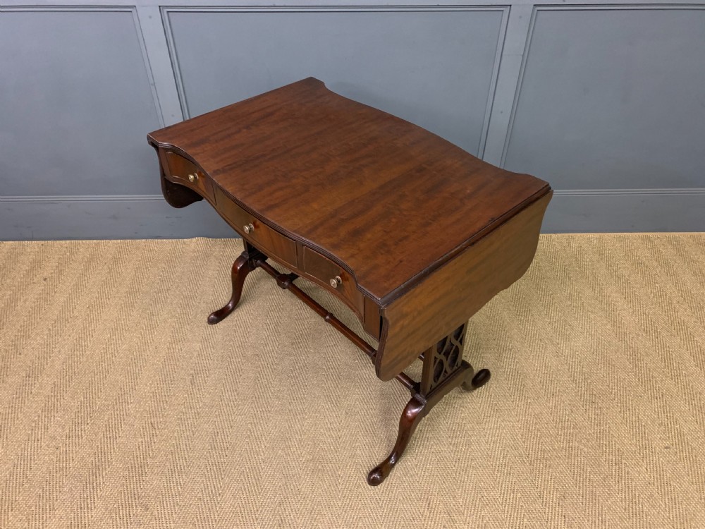 Mahogany Sofa Table by Harrods View XVII