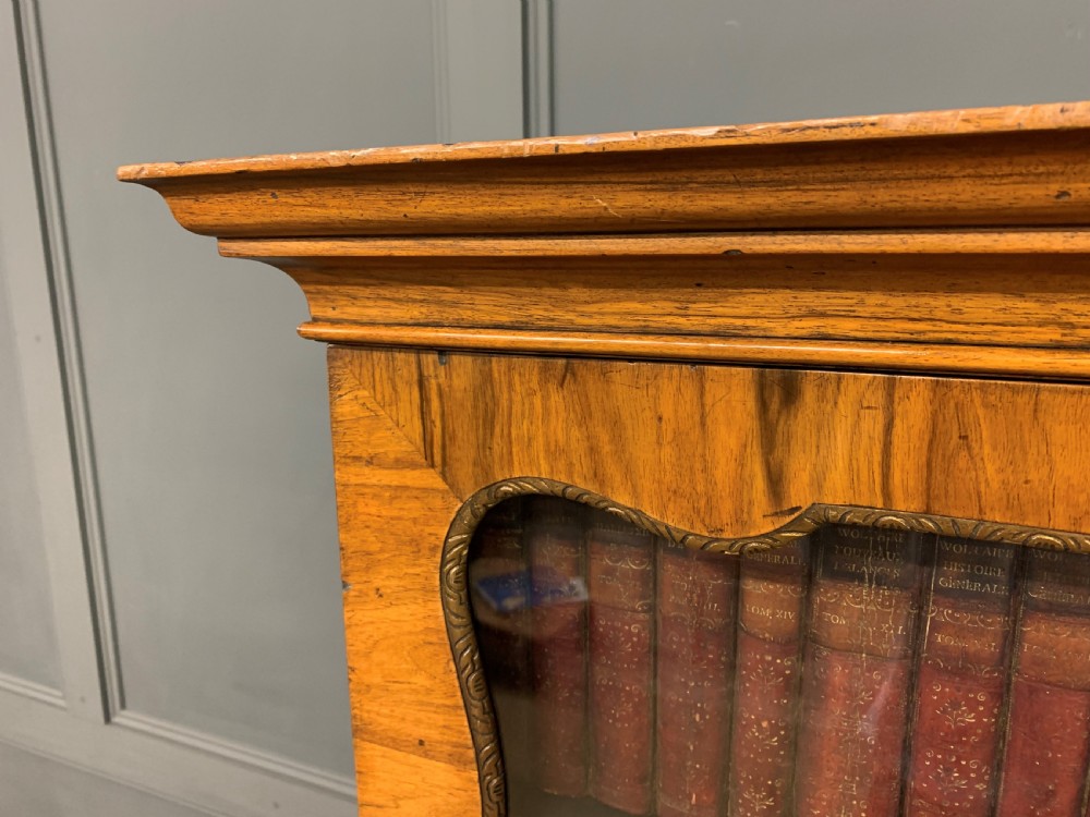 William and Mary Style Burr Walnut Bookcase View IX