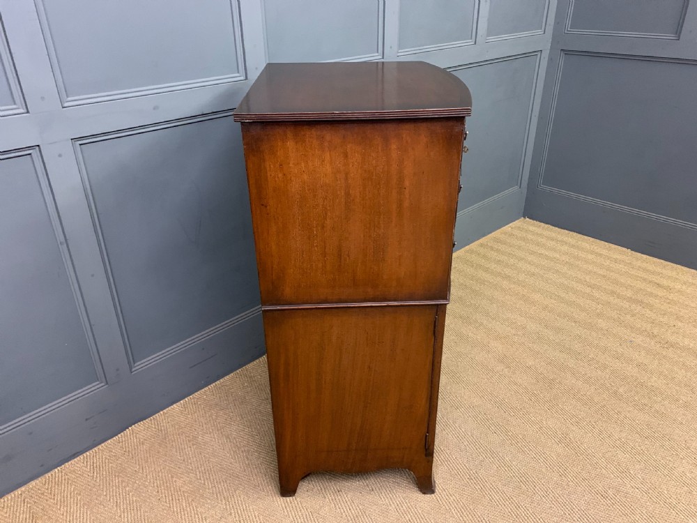 Edwardian Inlaid Mahogany Cupboard View VIII