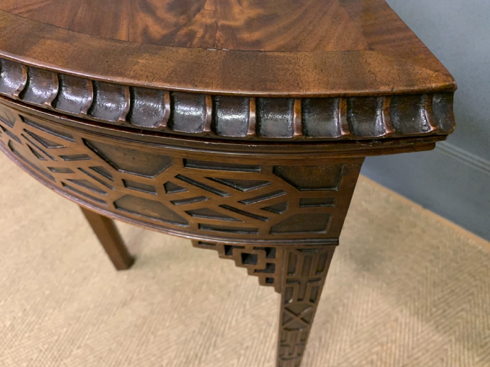 Mahogany Chippendale Style Card Table View XII
