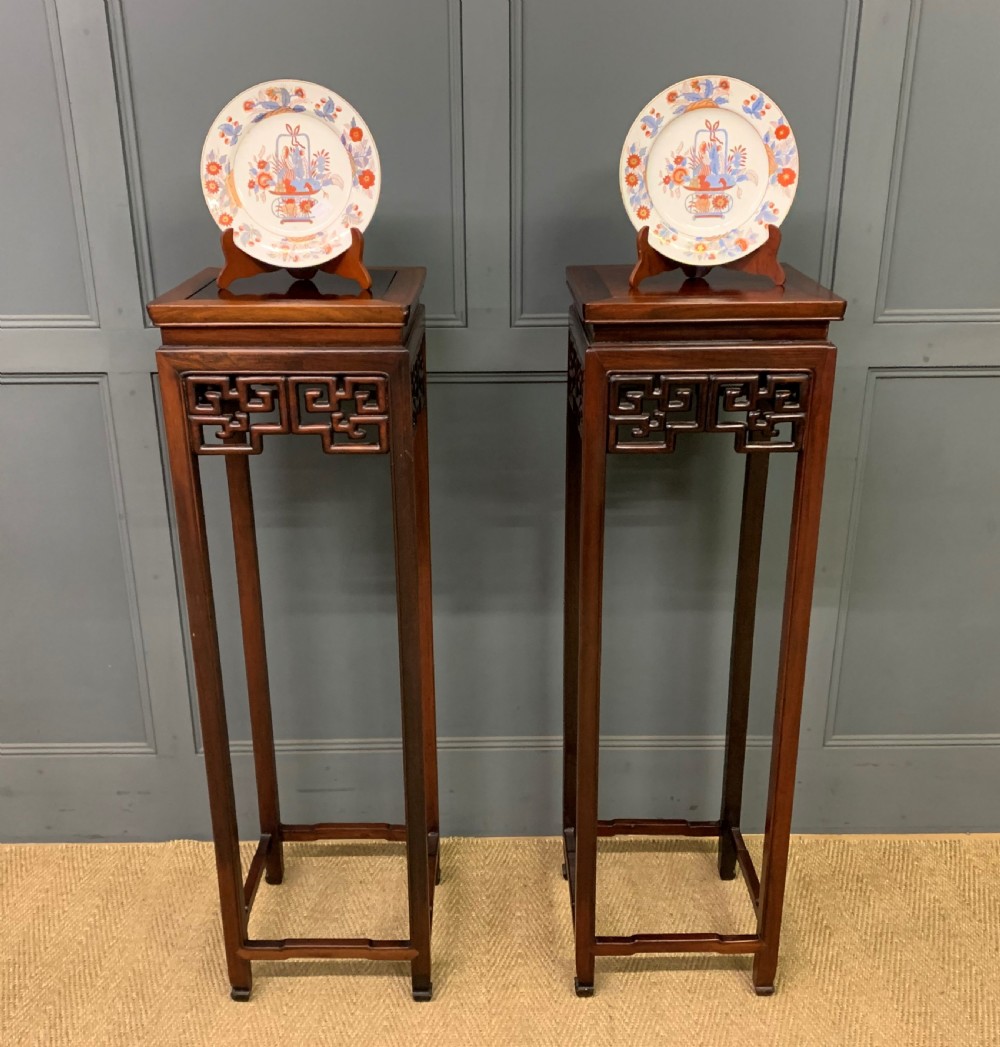 Tall Pair of Oriental Hardwood Stands View VII