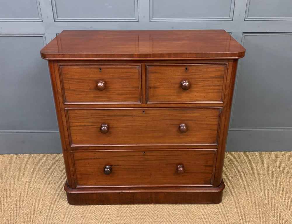 Victorian Mahogany Chest of Drawers