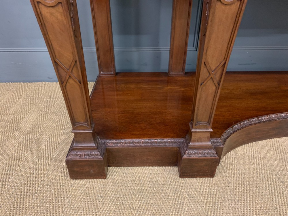Large Adams Style Mahogany Serving Table View VII