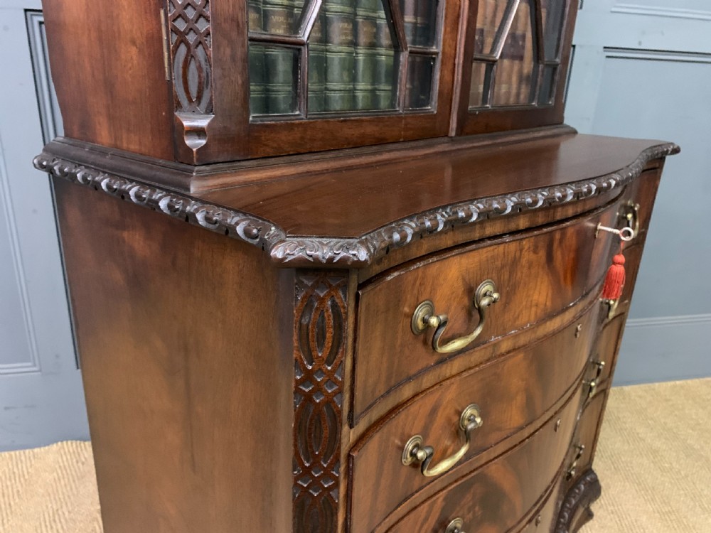 Chippendale Style Edwardian Mahogany Bookcase View XVII