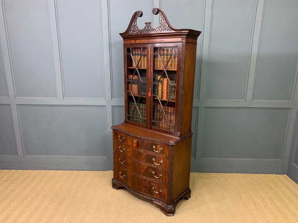 Chippendale Style Edwardian Mahogany Bookcase View XXII