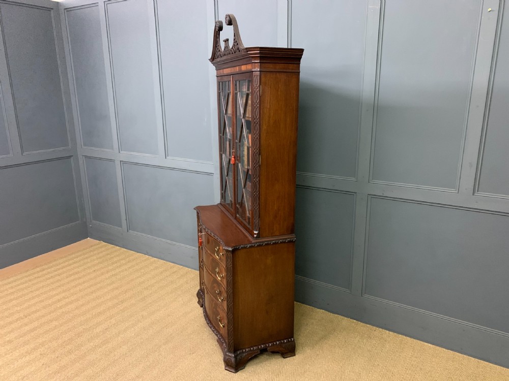 Chippendale Style Edwardian Mahogany Bookcase View XXIII