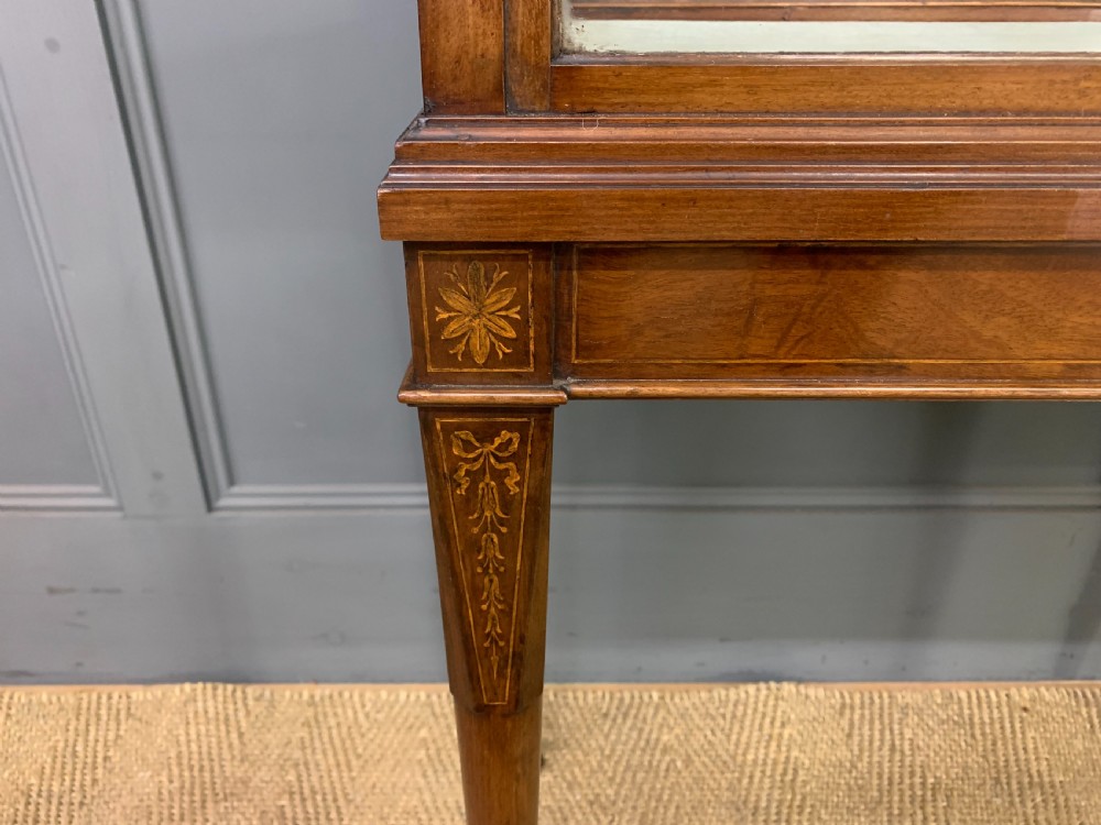 Inlaid Mahogany Display Cabinet View V