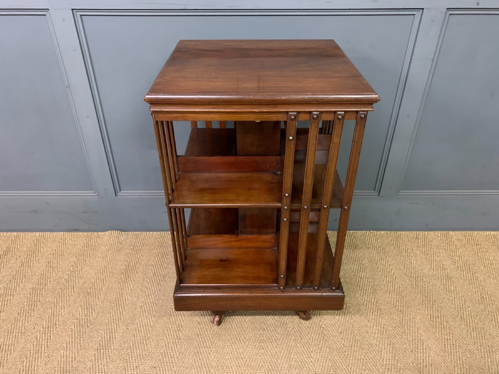 Mahogany Revolving Bookcase by Maple & Co.