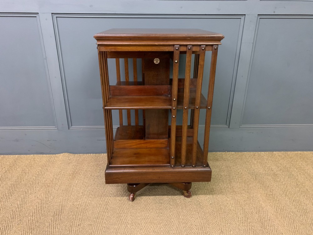 Mahogany Revolving Bookcase by Maple & Co. View II