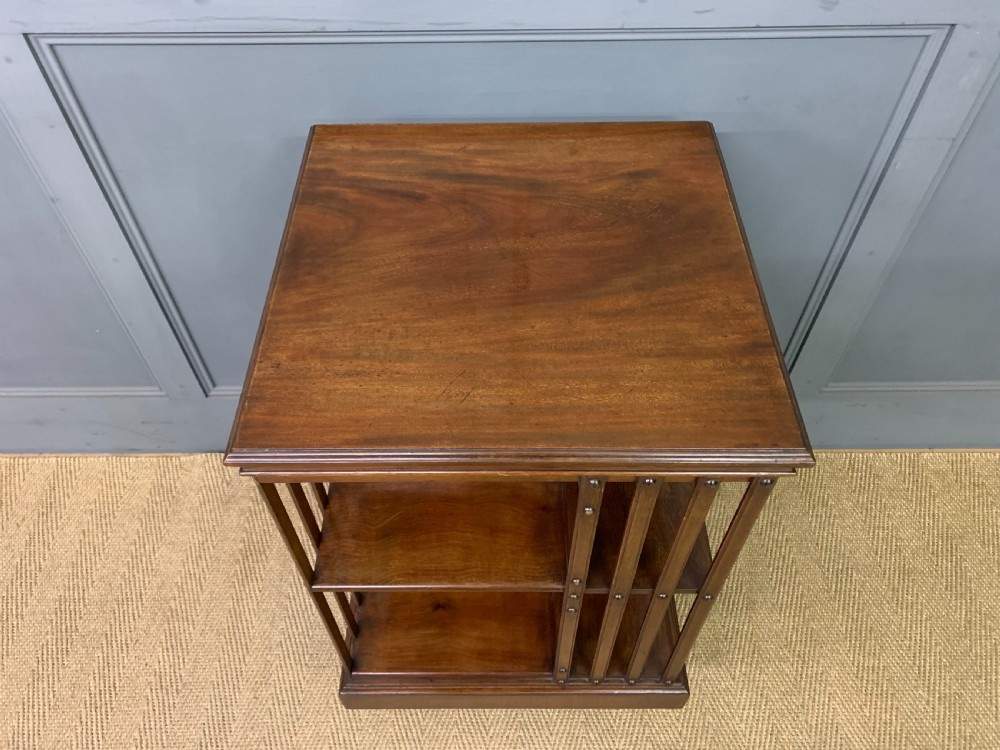Mahogany Revolving Bookcase by Maple & Co. View III
