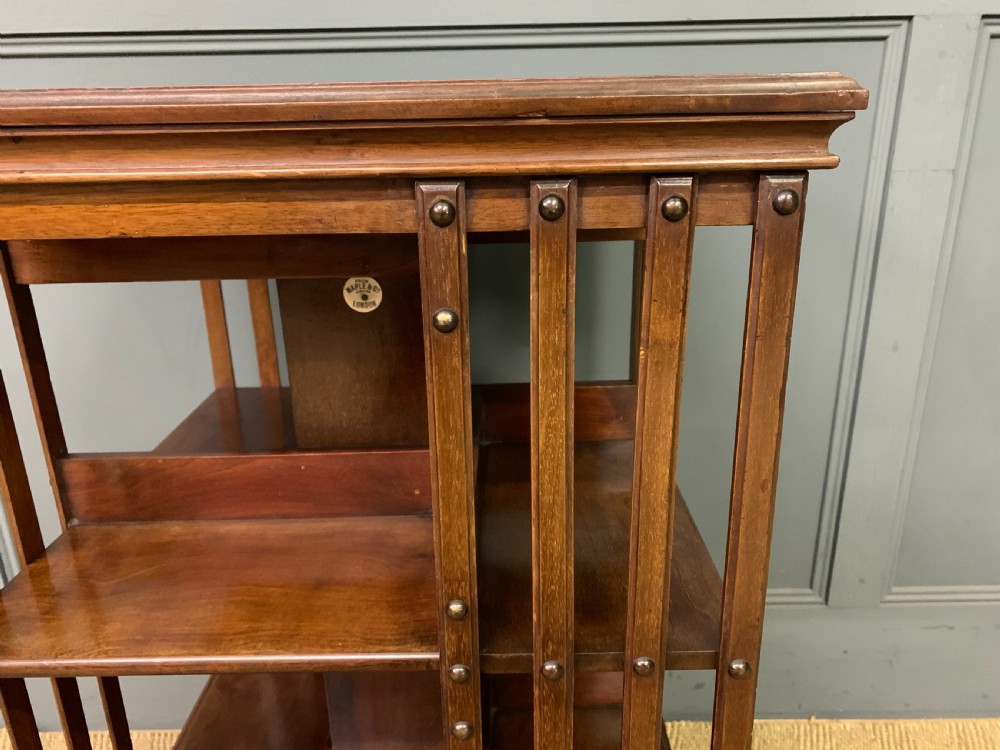 Mahogany Revolving Bookcase by Maple & Co. View IV