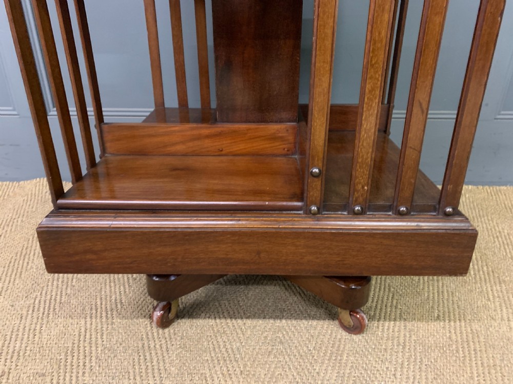 Mahogany Revolving Bookcase by Maple & Co. View VI
