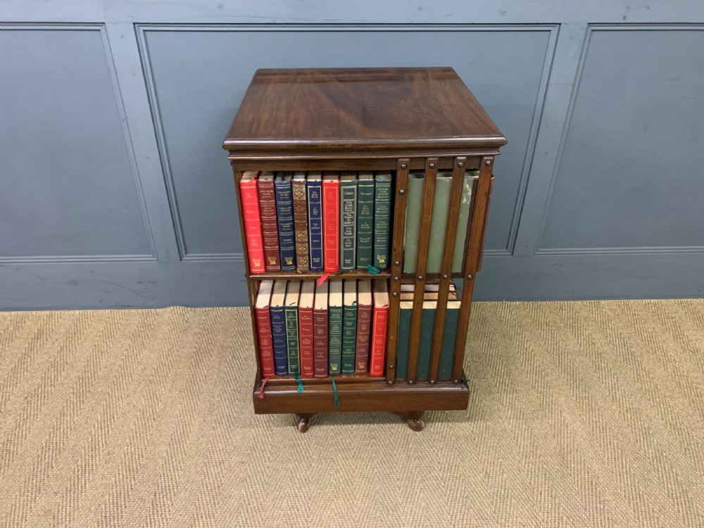Mahogany Revolving Bookcase by Maple & Co. View VII