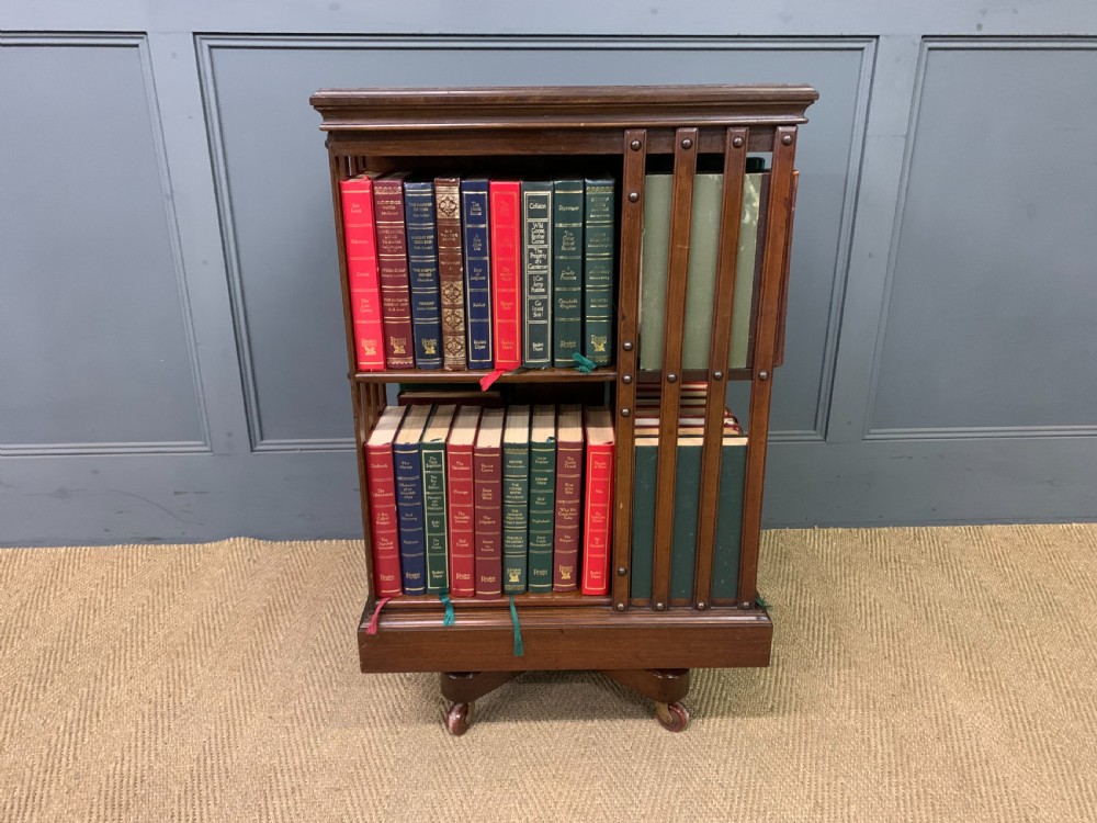 Mahogany Revolving Bookcase by Maple & Co. View VIII