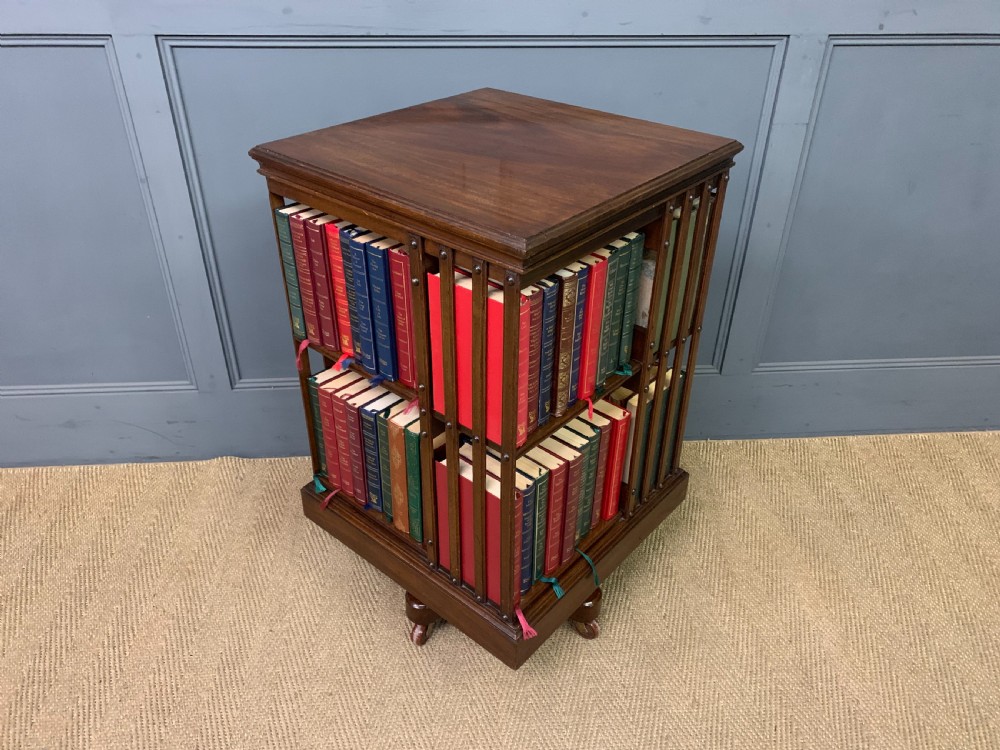 Mahogany Revolving Bookcase by Maple & Co. View IX