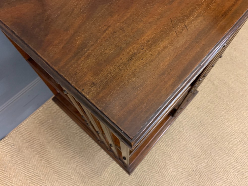 Mahogany Revolving Bookcase by Maple & Co. View X