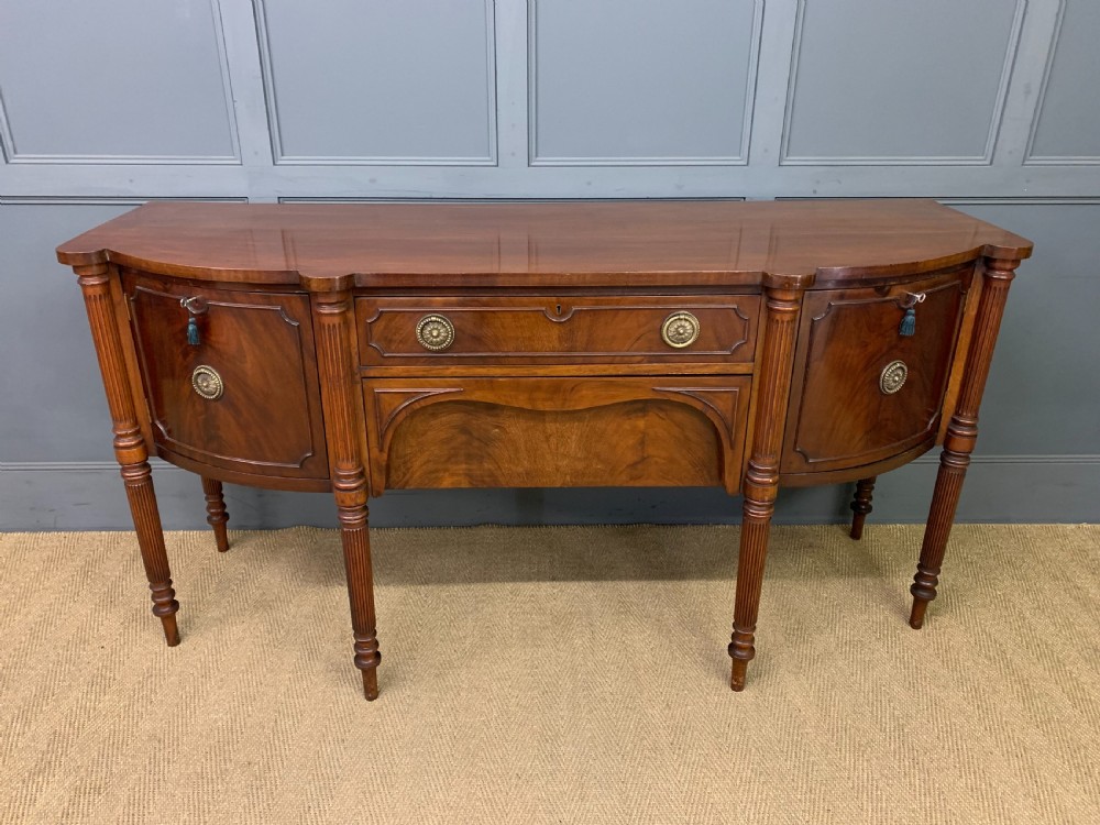 Georgian Mahogany Bow Fronted Sideboard