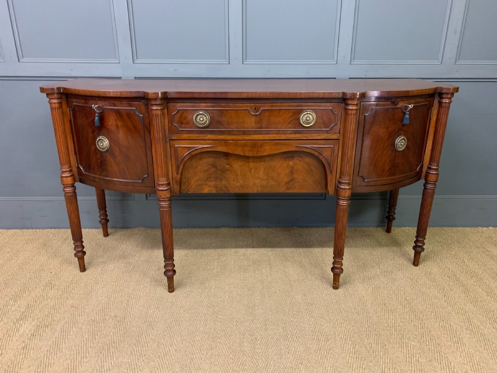 Georgian Mahogany Bow Fronted Sideboard View II